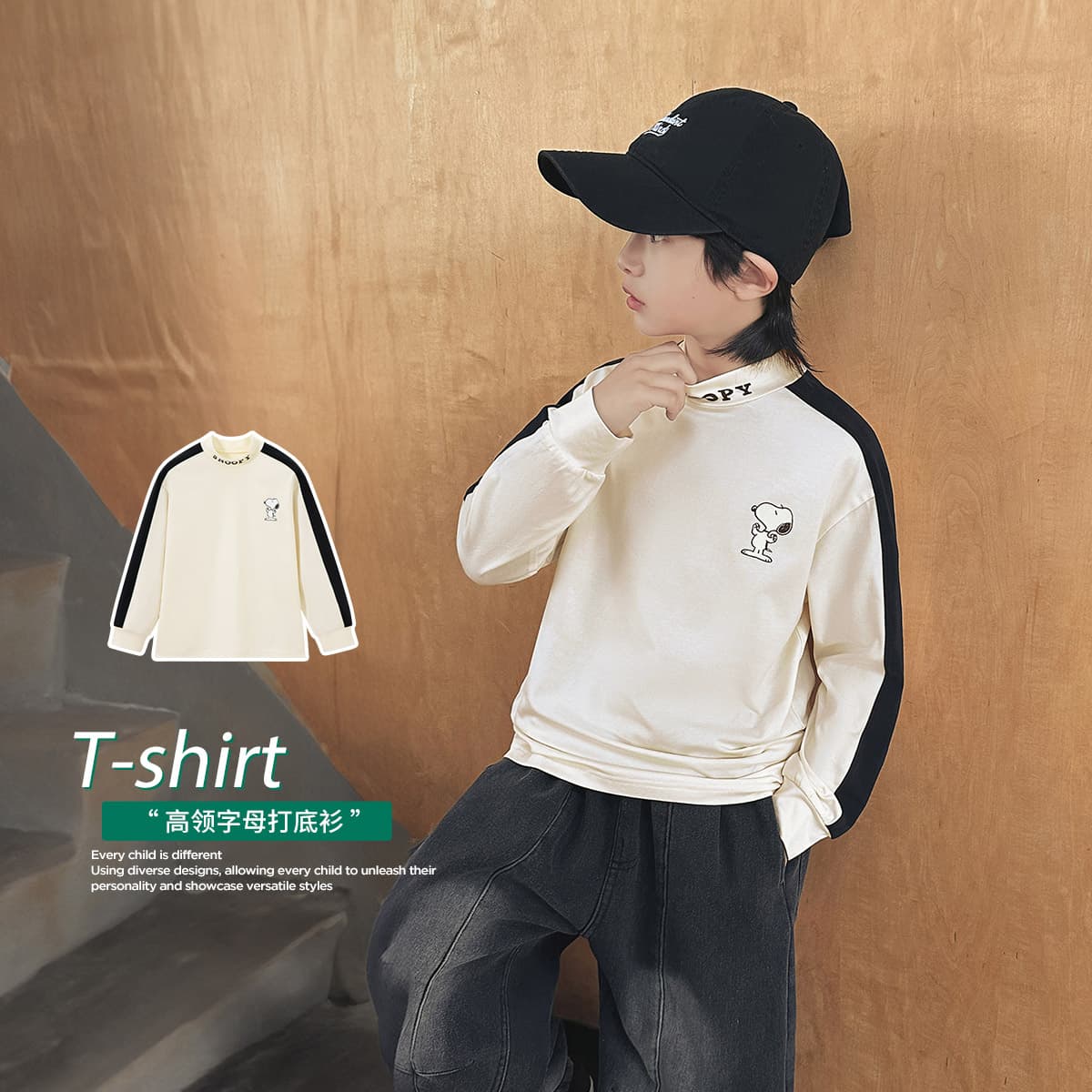 Футболка SNOOPY T - изображение 3