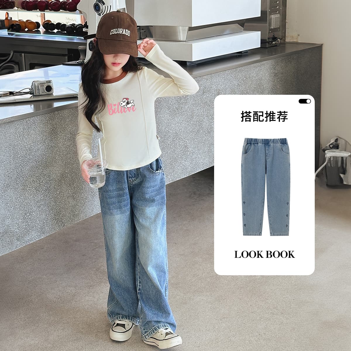 Футболка SNOOPY T - изображение 4