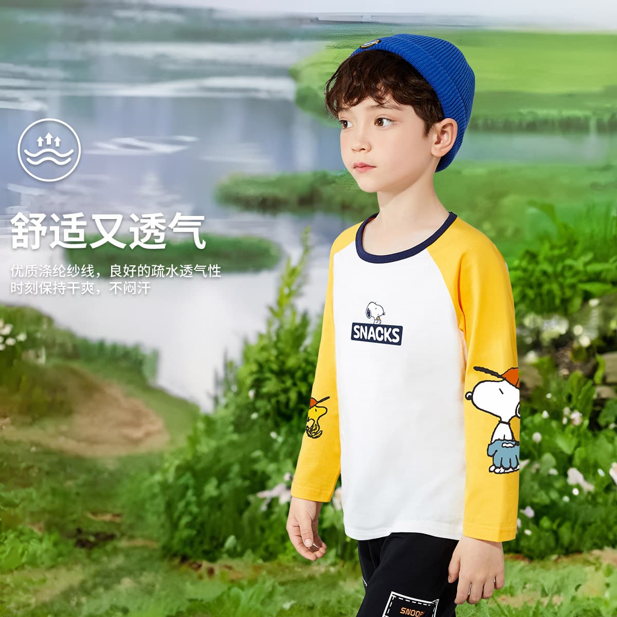 Футболка SNOOPY T - изображение 3