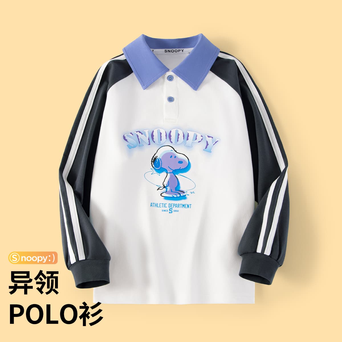 Футболка SNOOPY T - изображение 3
