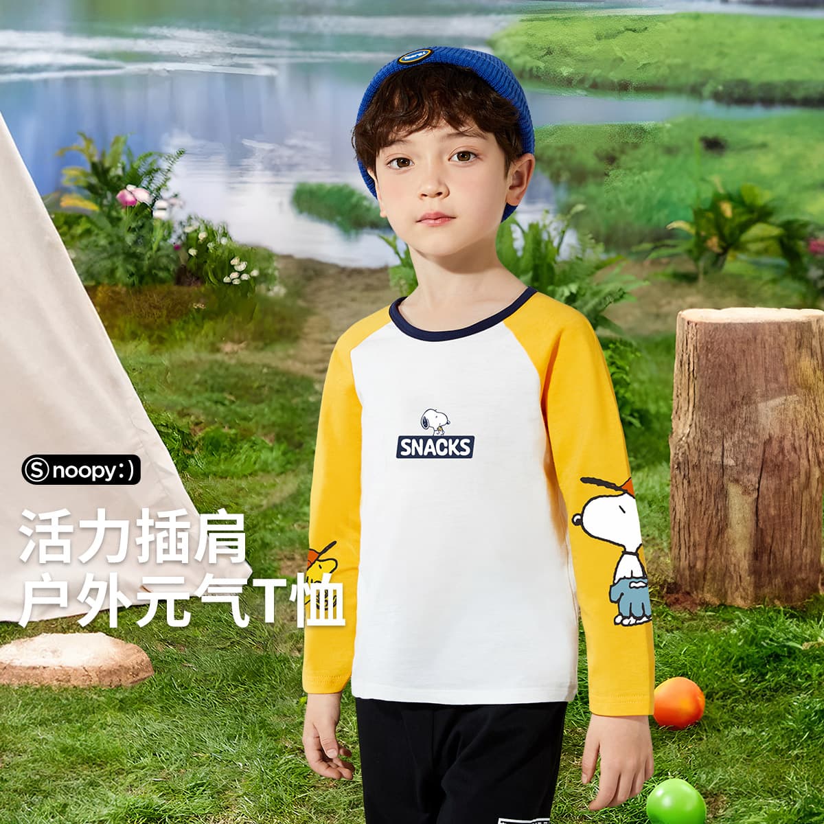 Футболка SNOOPY T - изображение 2