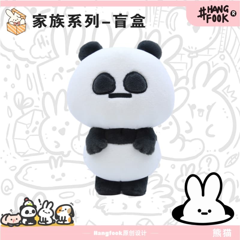 Фигурка HANGFOOK 30cm - изображение 3