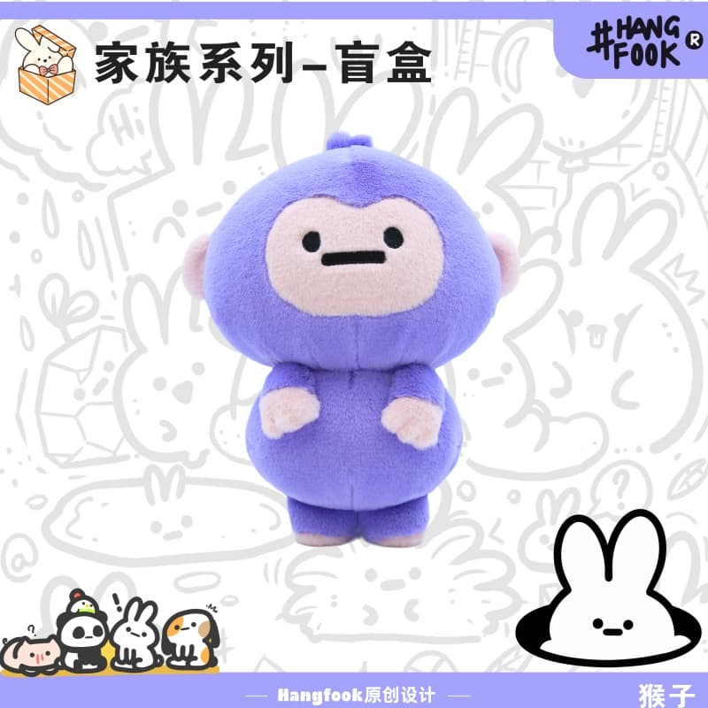 Фигурка HANGFOOK 30cm - изображение 4