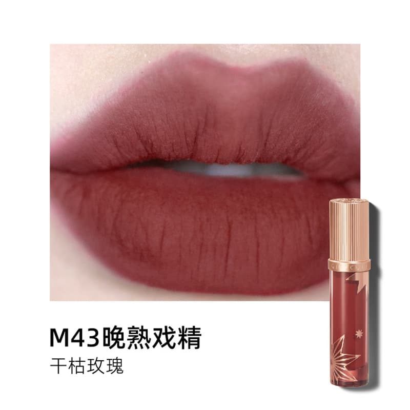 Girlcult 3.5g3.8g - изображение 2