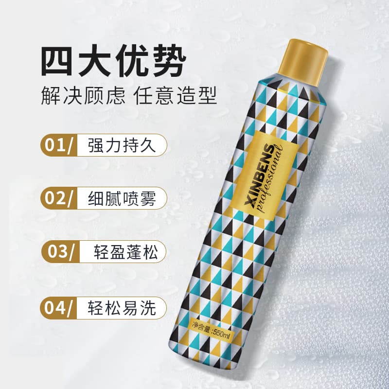 550ml - изображение 2