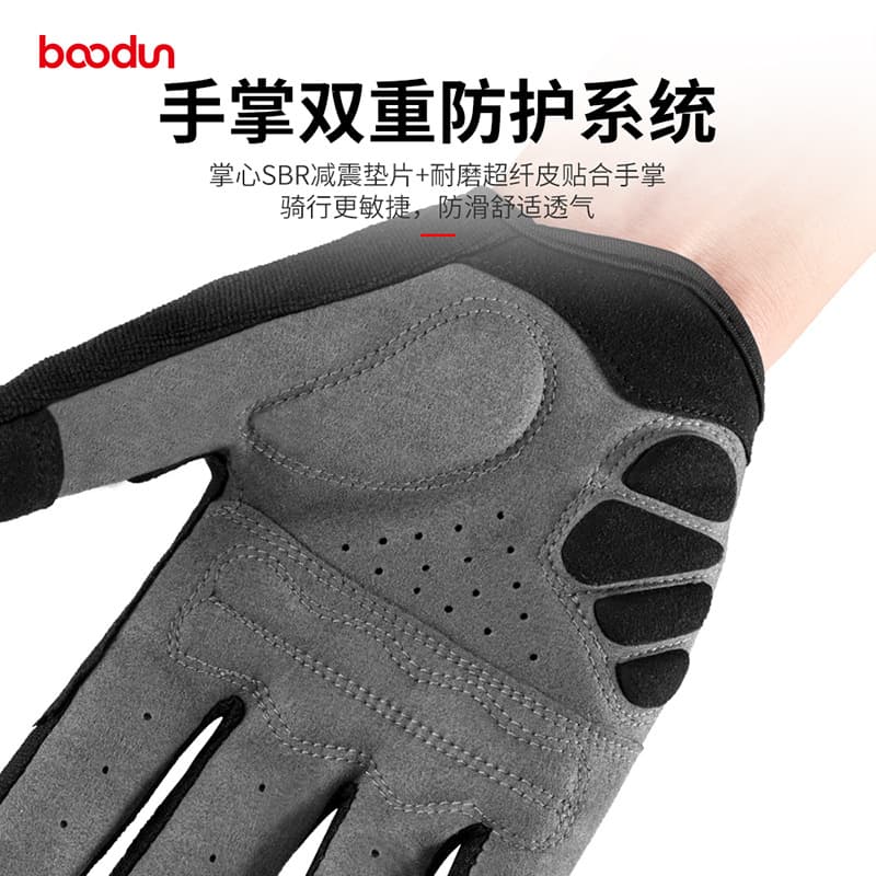 BOODUN - изображение 5