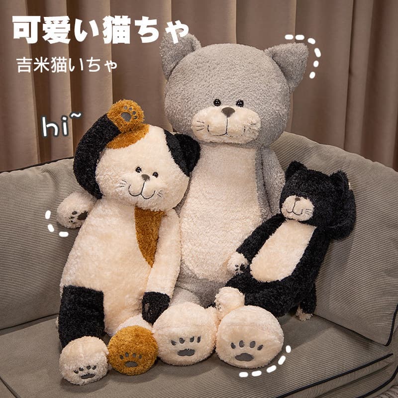 Мягкая игрушка 40cm50cm70cm100cm - изображение 3