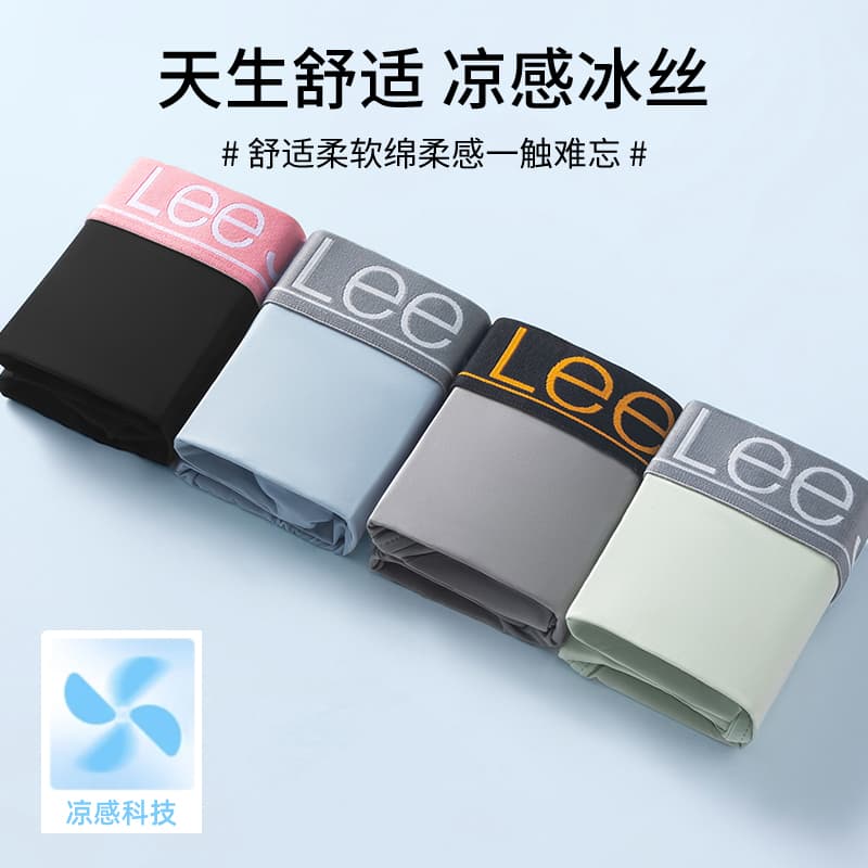 Трусы Lee 101 4 - изображение 6