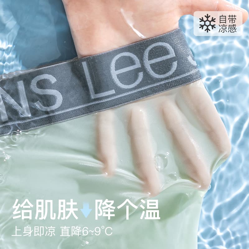 Трусы Lee 101 4 - изображение 3