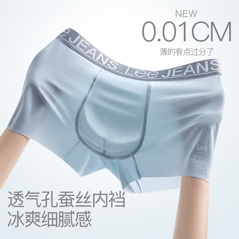 Трусы Lee 101 4 - изображение 5