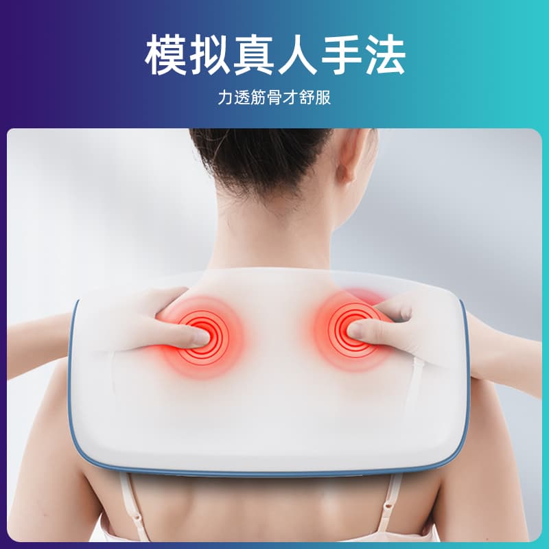 WEIJIAHUA WJH-P3 99 - изображение 5