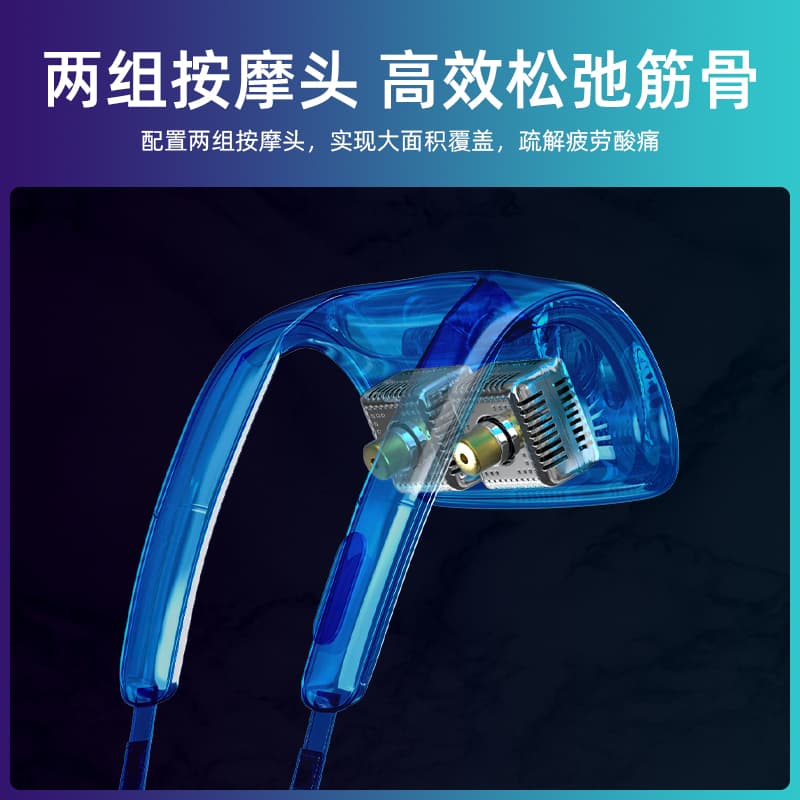 WEIJIAHUA WJH-P3 99 - изображение 6