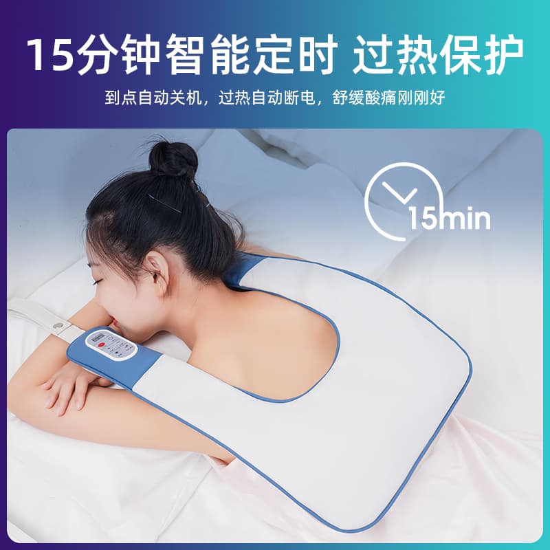 WEIJIAHUA WJH-P3 99 - изображение 3
