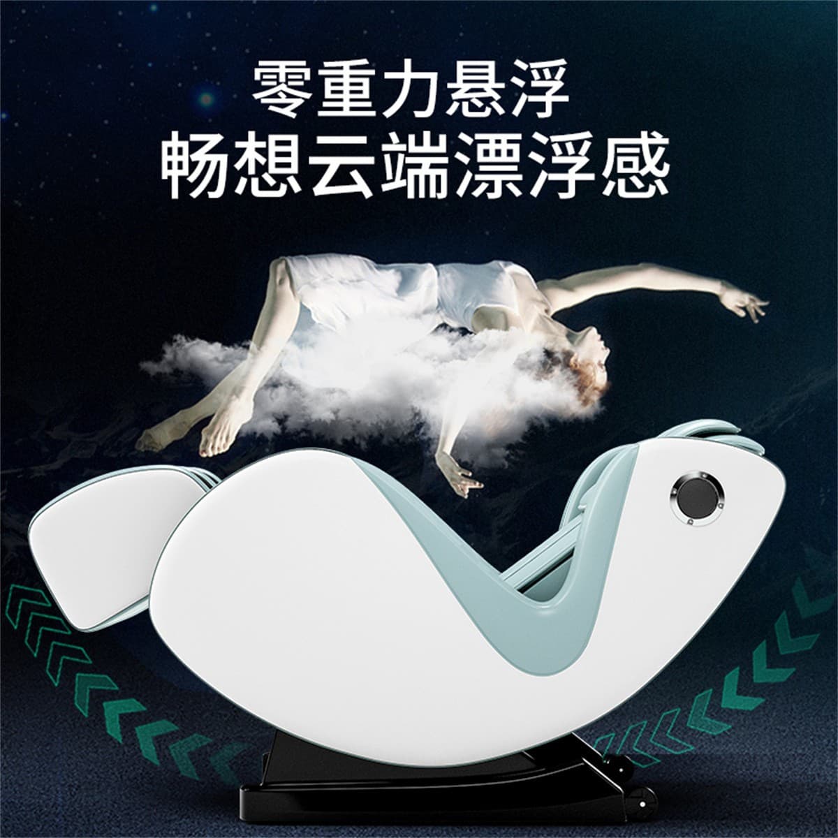 WEIJIAHUA WJH-AM190-A - изображение 2