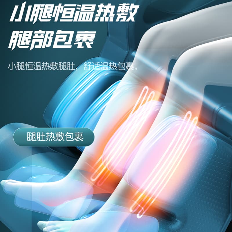 WEIJIAHUA A9 - изображение 6