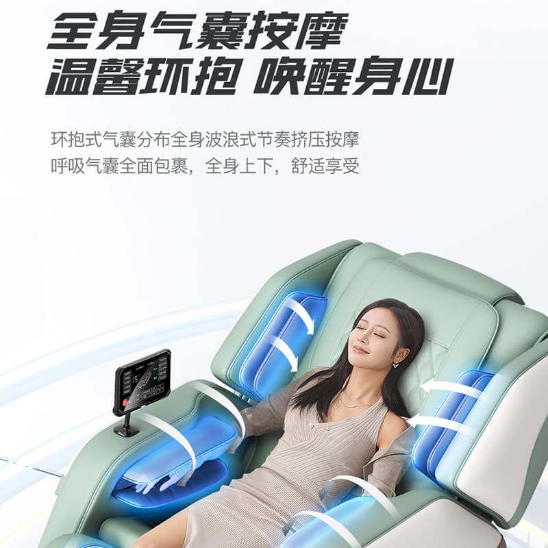 WEIJIAHUA A9 - изображение 3