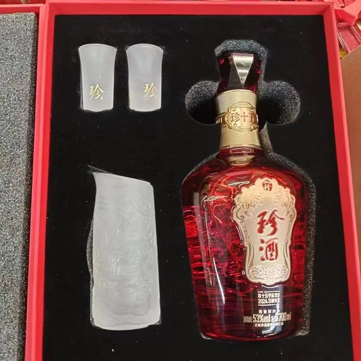 53 700ml*1 - изображение 5