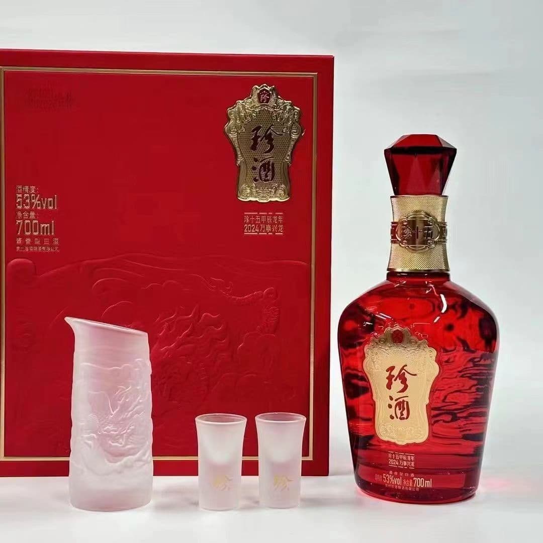 53 700ml*1 - изображение 2
