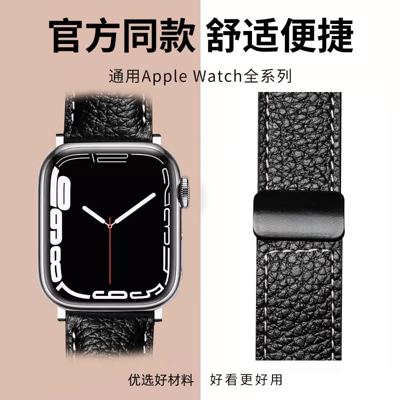 Ремешок для часов FUDIEN applewatchs9 ultra2iwatch87654SE - изображение 3