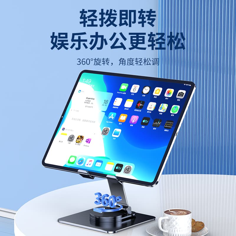 PLEXTONEG P100 ipadPro - изображение 6