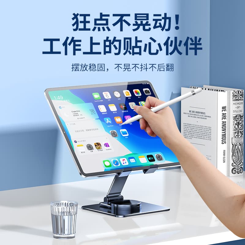 PLEXTONEG P100 ipadPro - изображение 4