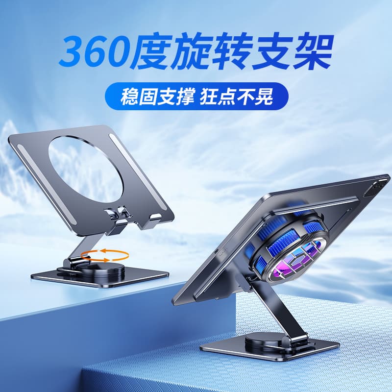 PLEXTONEG P100 ipadPro - изображение 2
