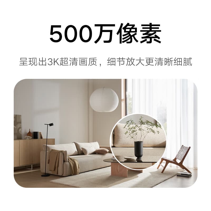 MI 3 360wifi - изображение 3