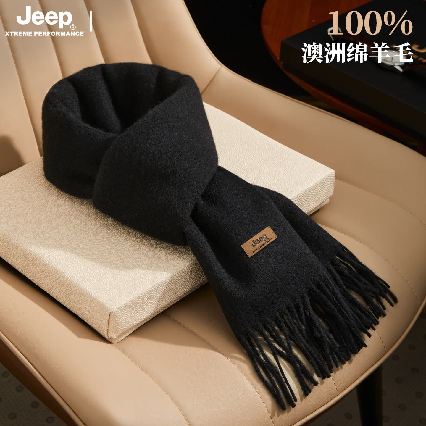 Шарф Jeep Wool Knit Платки Унисекс - изображение 4