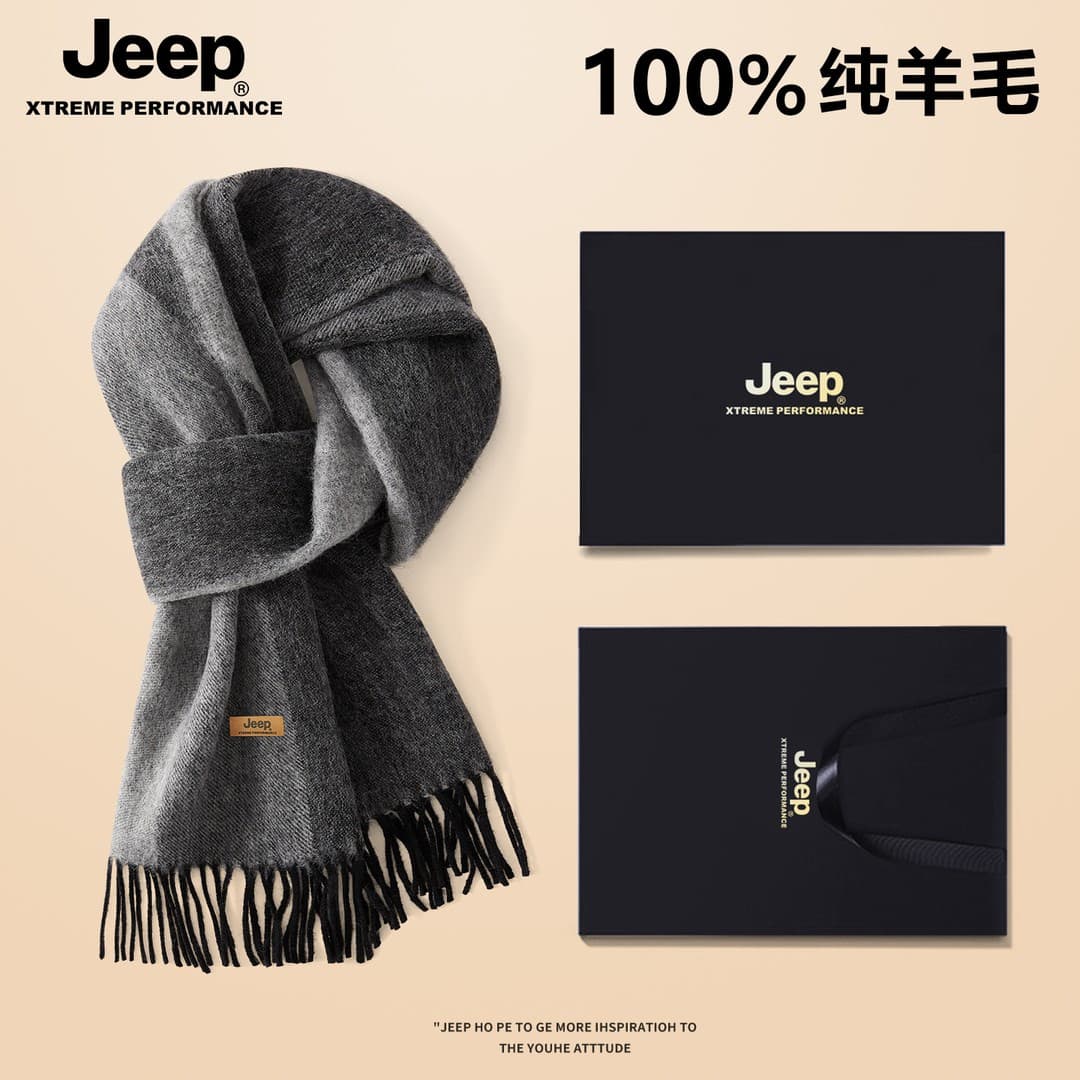 Шарф Jeep Wool Knit Платки Унисекс - изображение 2