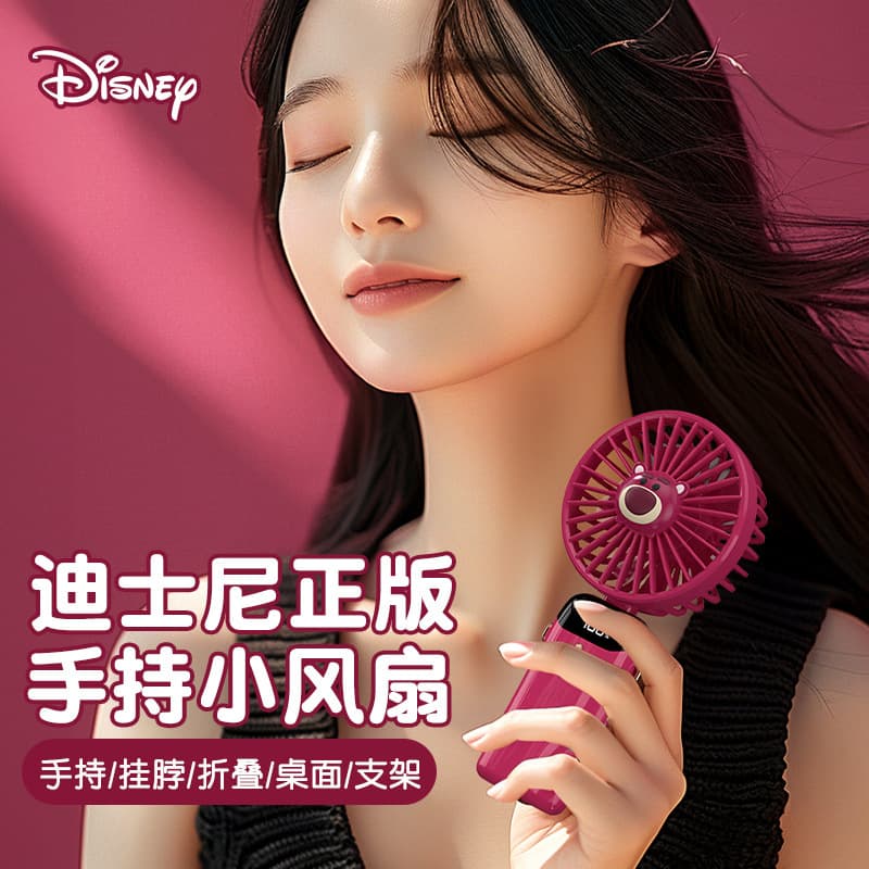Disney Z102 USB - изображение 2