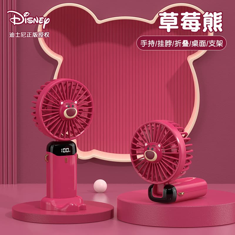 Disney Z102 USB - изображение 3