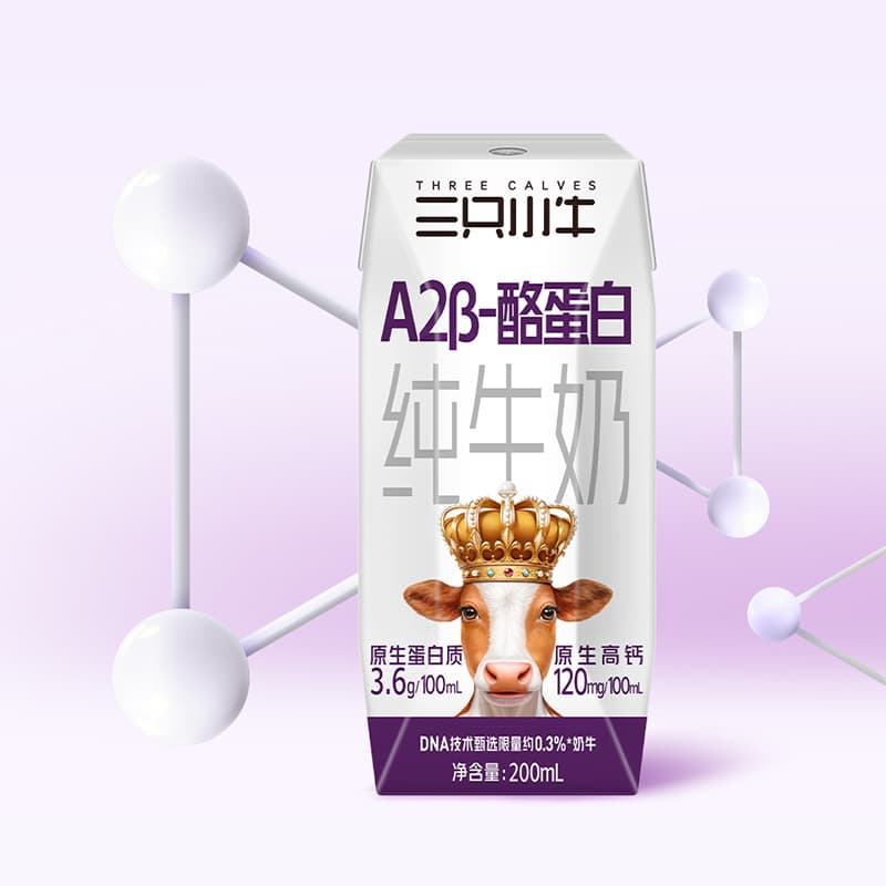 200ml*10*1 - изображение 3