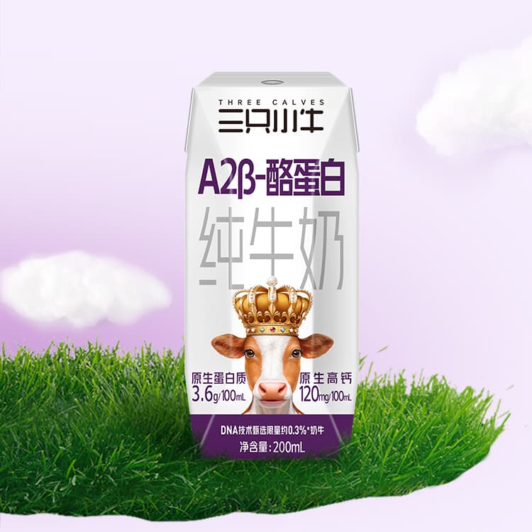 200ml*10*1 - изображение 4