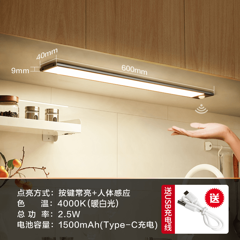 BULL led - изображение 4