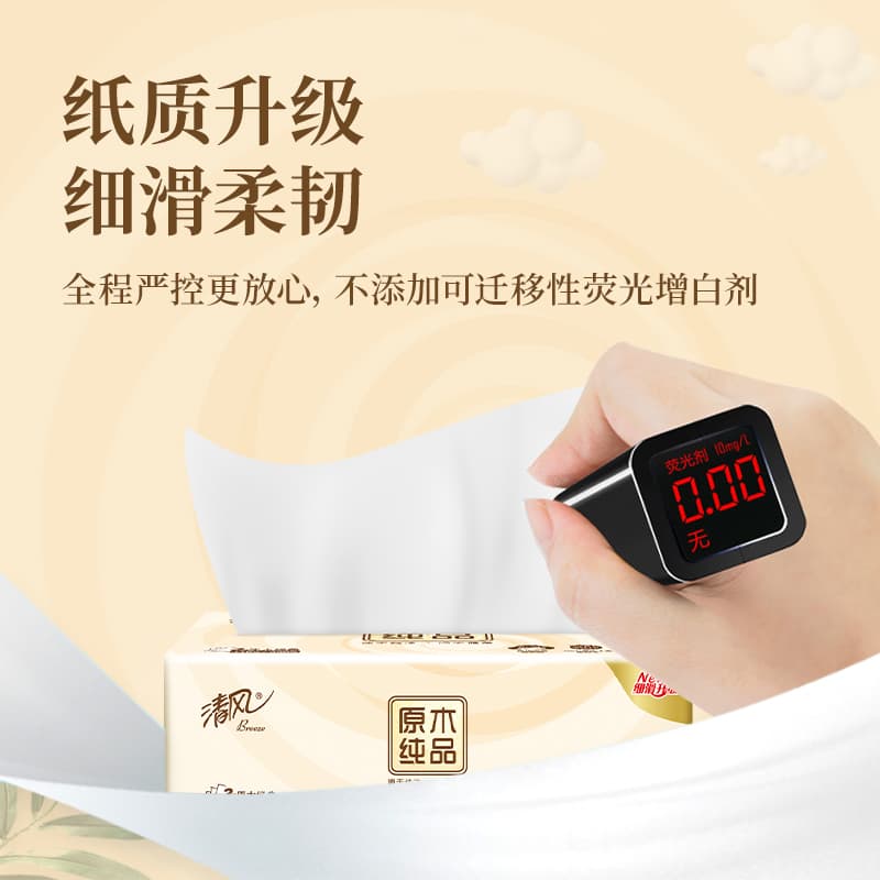 BREEZE 100*30 - изображение 4