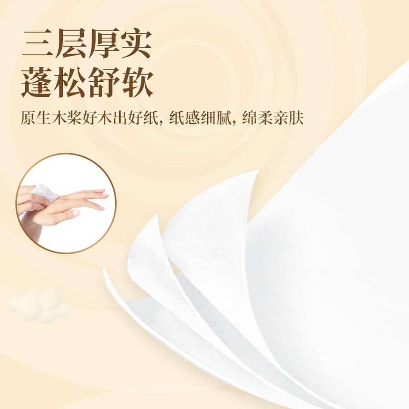 BREEZE 100*8 - изображение 5
