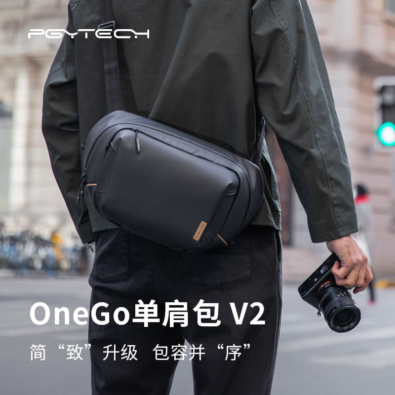 PGYTECH OneGoV2 - изображение 3