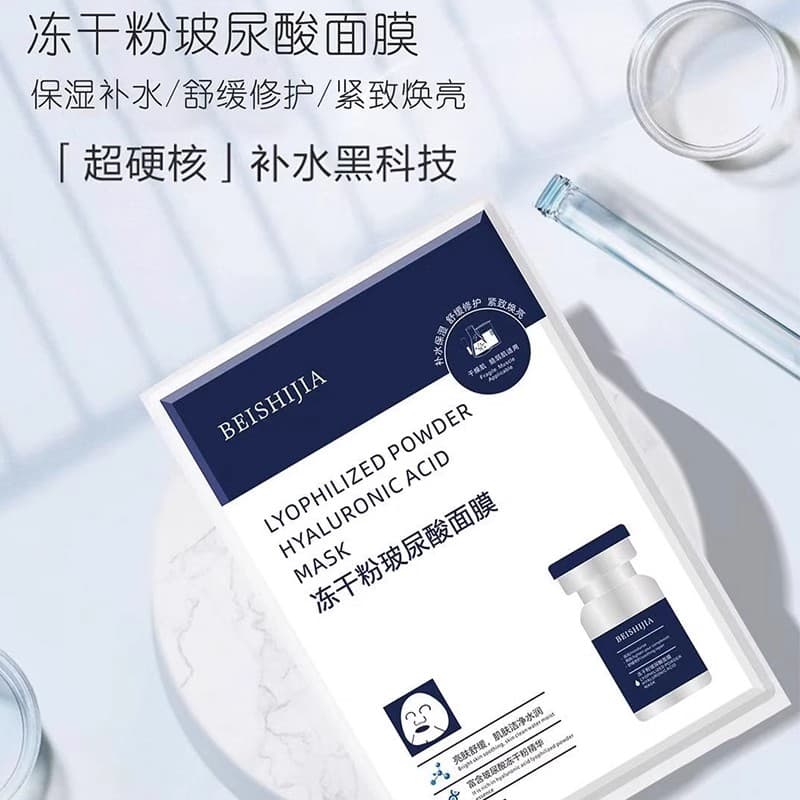 30g*10 - изображение 3