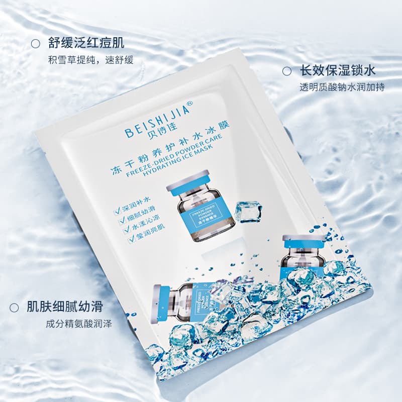 30g*10 - изображение 3