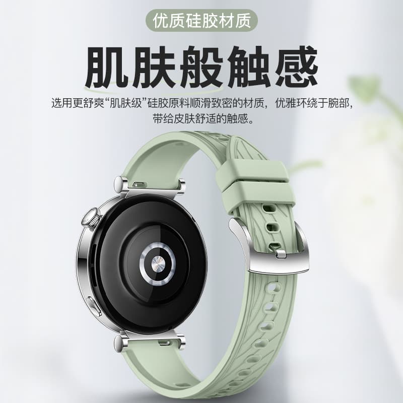 Ремешок для часов FZRT gt418mm 41mm - изображение 5