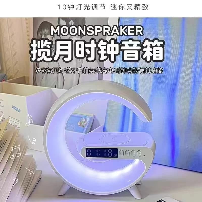LZL G63 HIFI LED - изображение 2