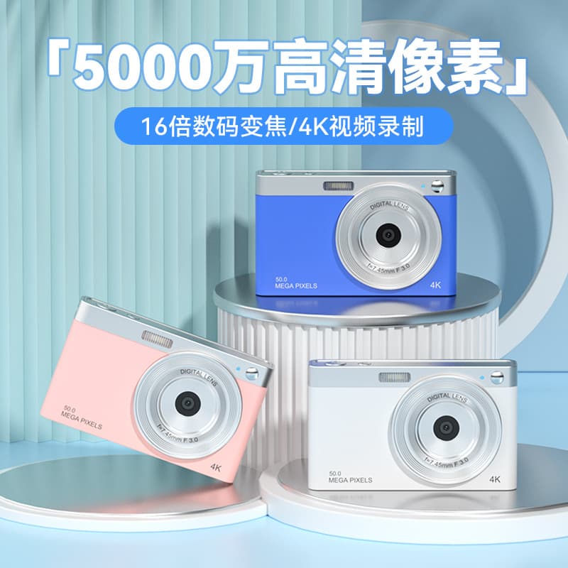 LZL CCD 5000W 16 AF - изображение 5