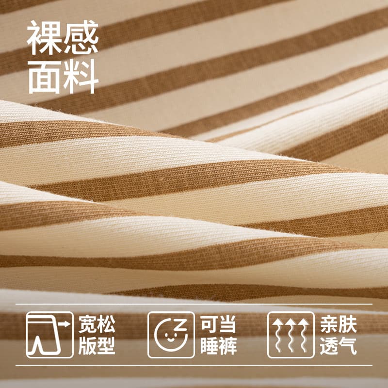 Трусы 3 - изображение 3