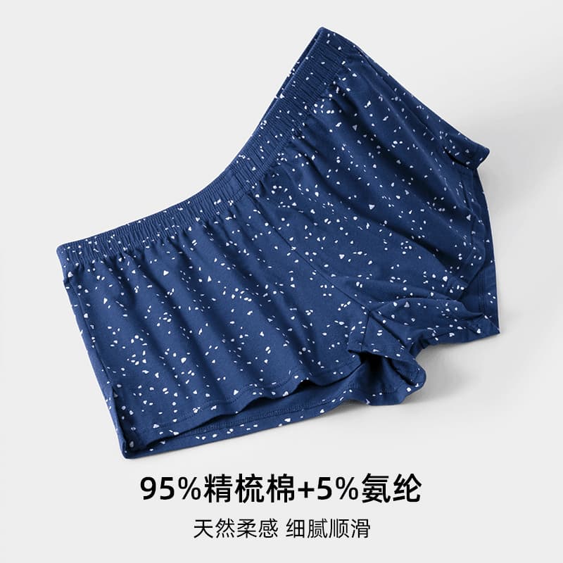 Трусы Whisper Men's Boxer Briefs 3-Pack - изображение 4