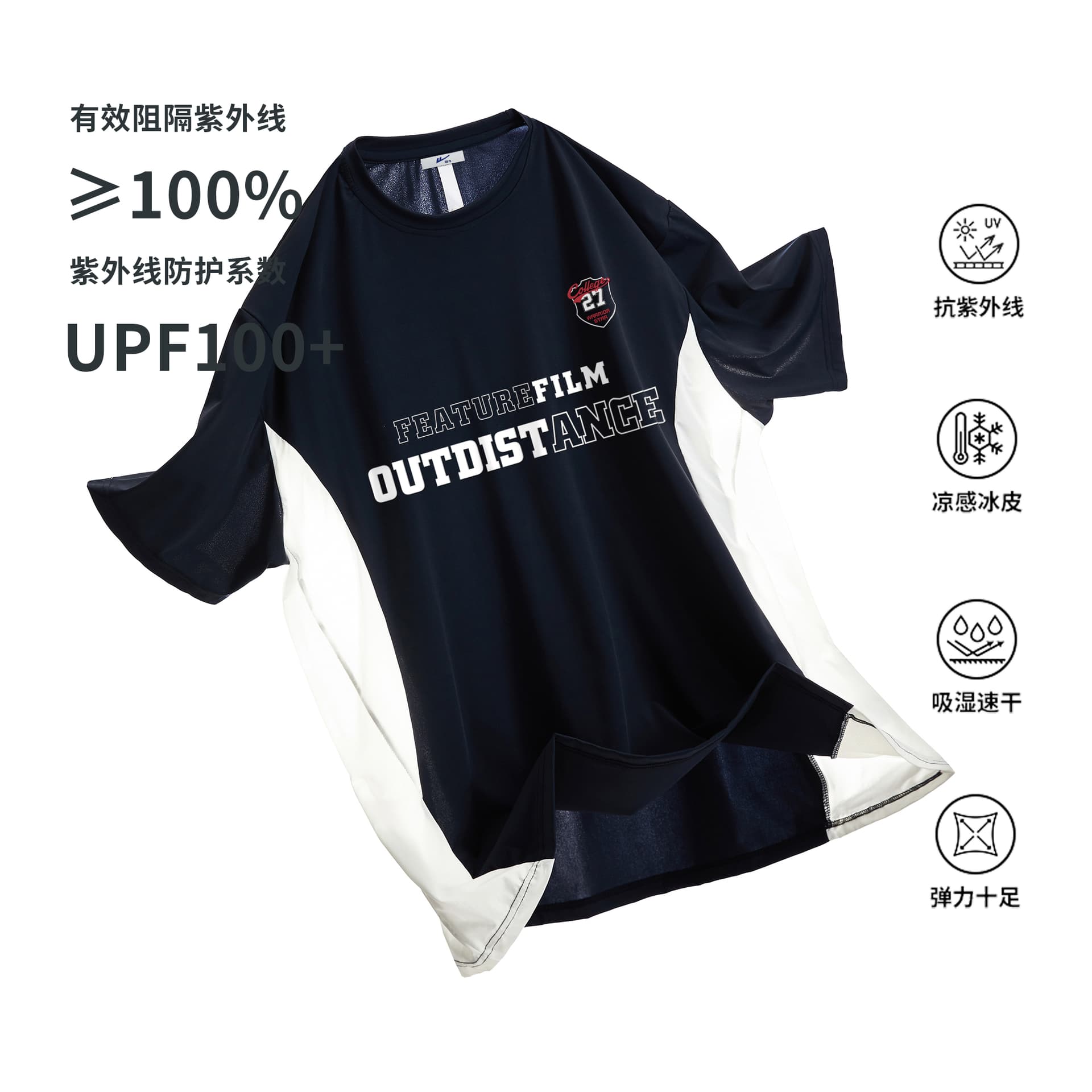 Футболка Warrior logo T - изображение 2