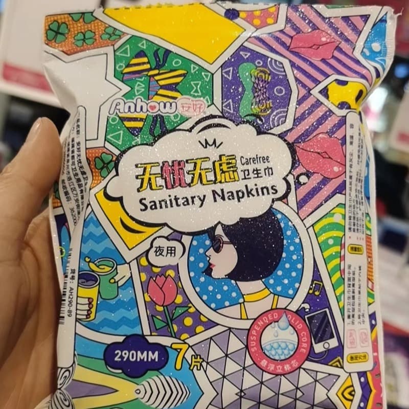  - изображение 5