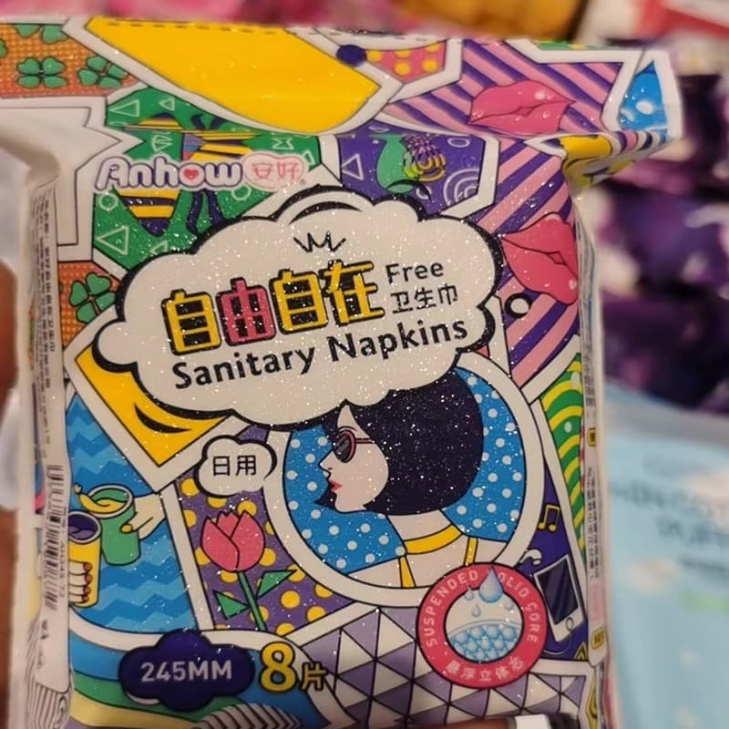  - изображение 4