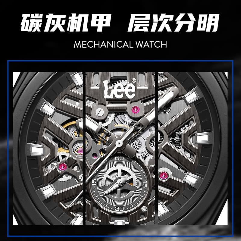 Механические часы Lee - изображение 9