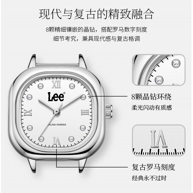 Механические часы Lee - изображение 4