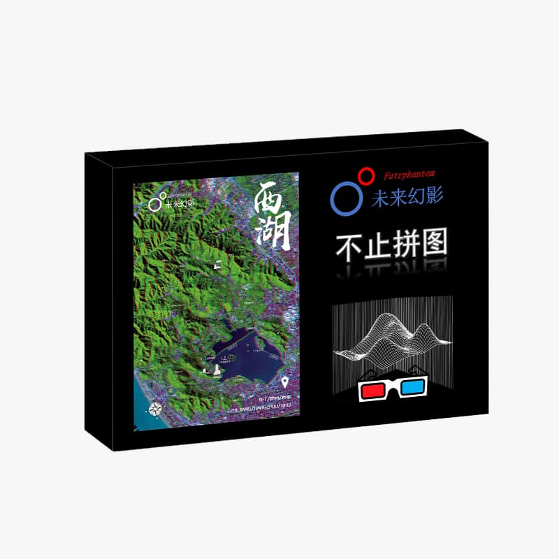 3D XH-001 - изображение 2